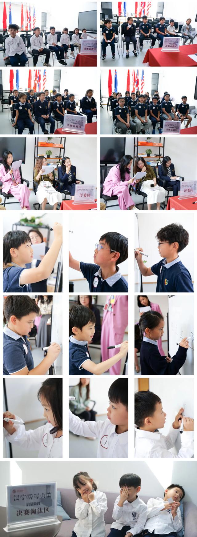 选手相互竞争，实力尽显无遗(选手相互竞争,实力尽显无遗憾)