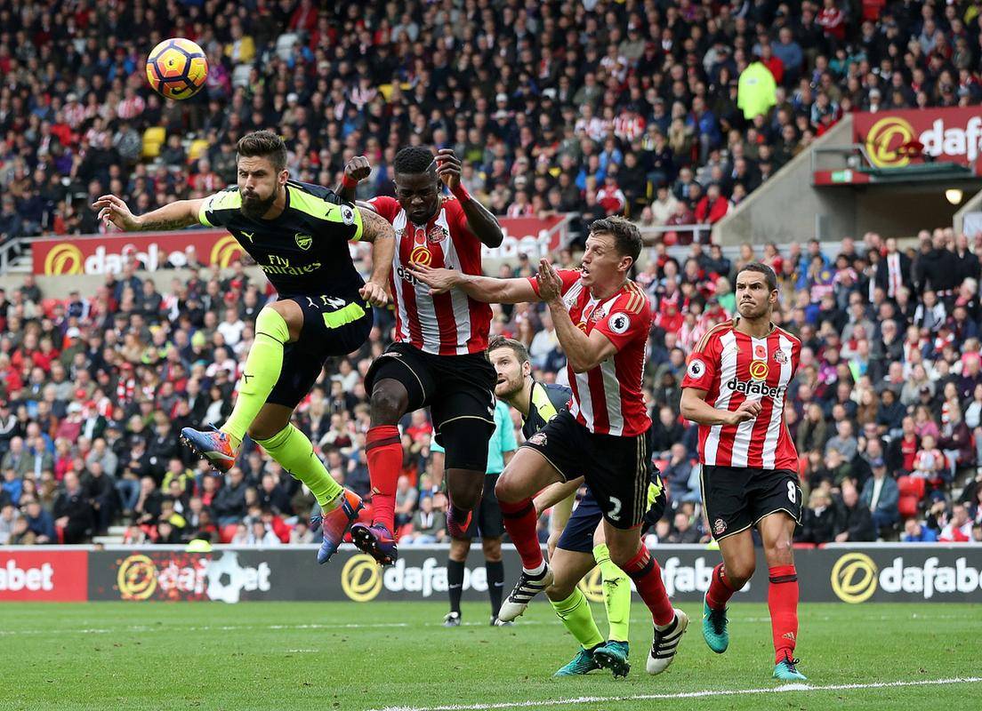 星空体育竞技-汉堡HSV主场失利，降级形势岌岌可危的简单介绍