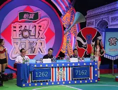 关于欧洲名将对话，战术对决令人期待！的信息