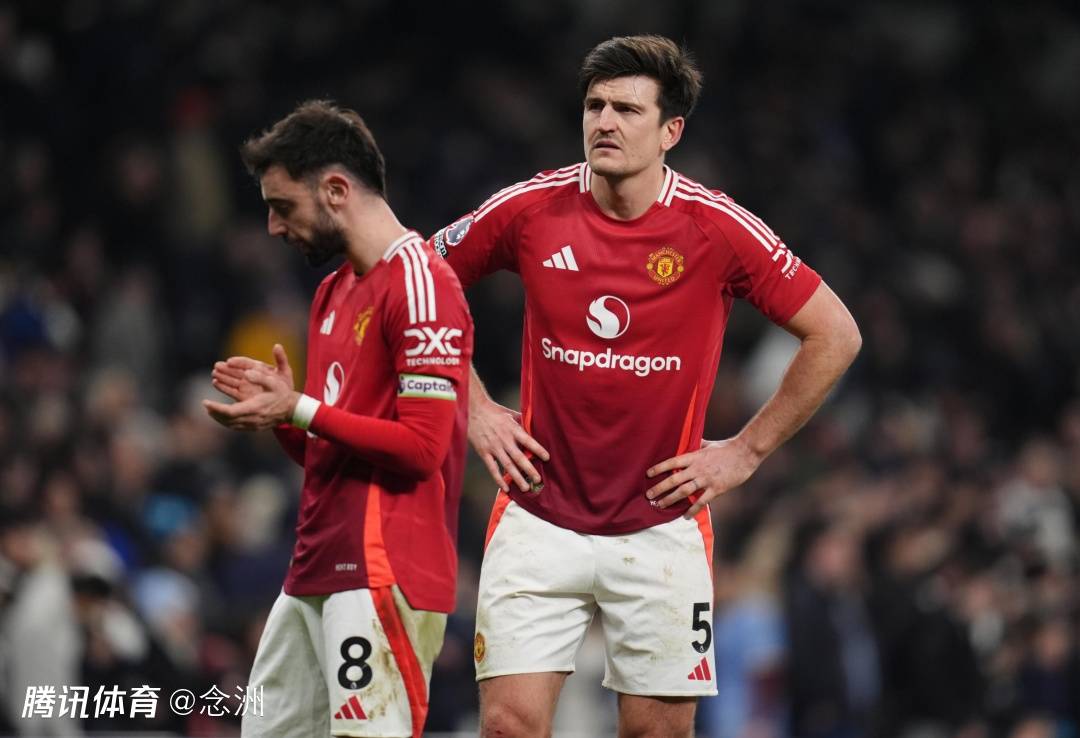 曼联球迷现场助威，激发球队夺冠斗志的简单介绍