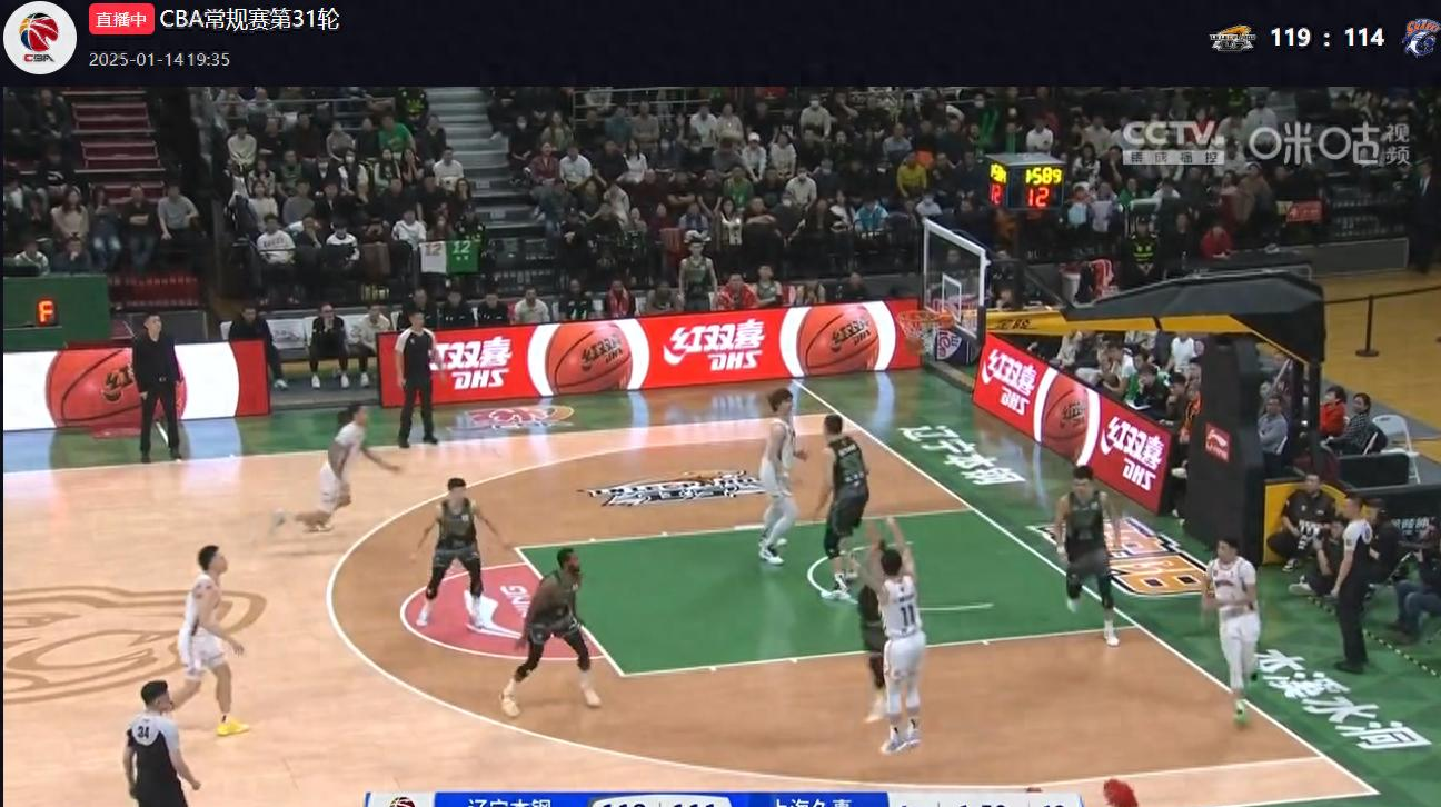 凭借一波上海队，CBA季后赛成功高光操作，现场全场沸腾的简单介绍