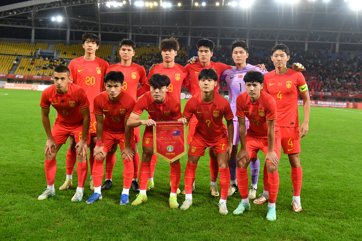 星空体育官网入口-亚洲足球锦标赛球员斗志昂扬，决战争夺胜负的简单介绍