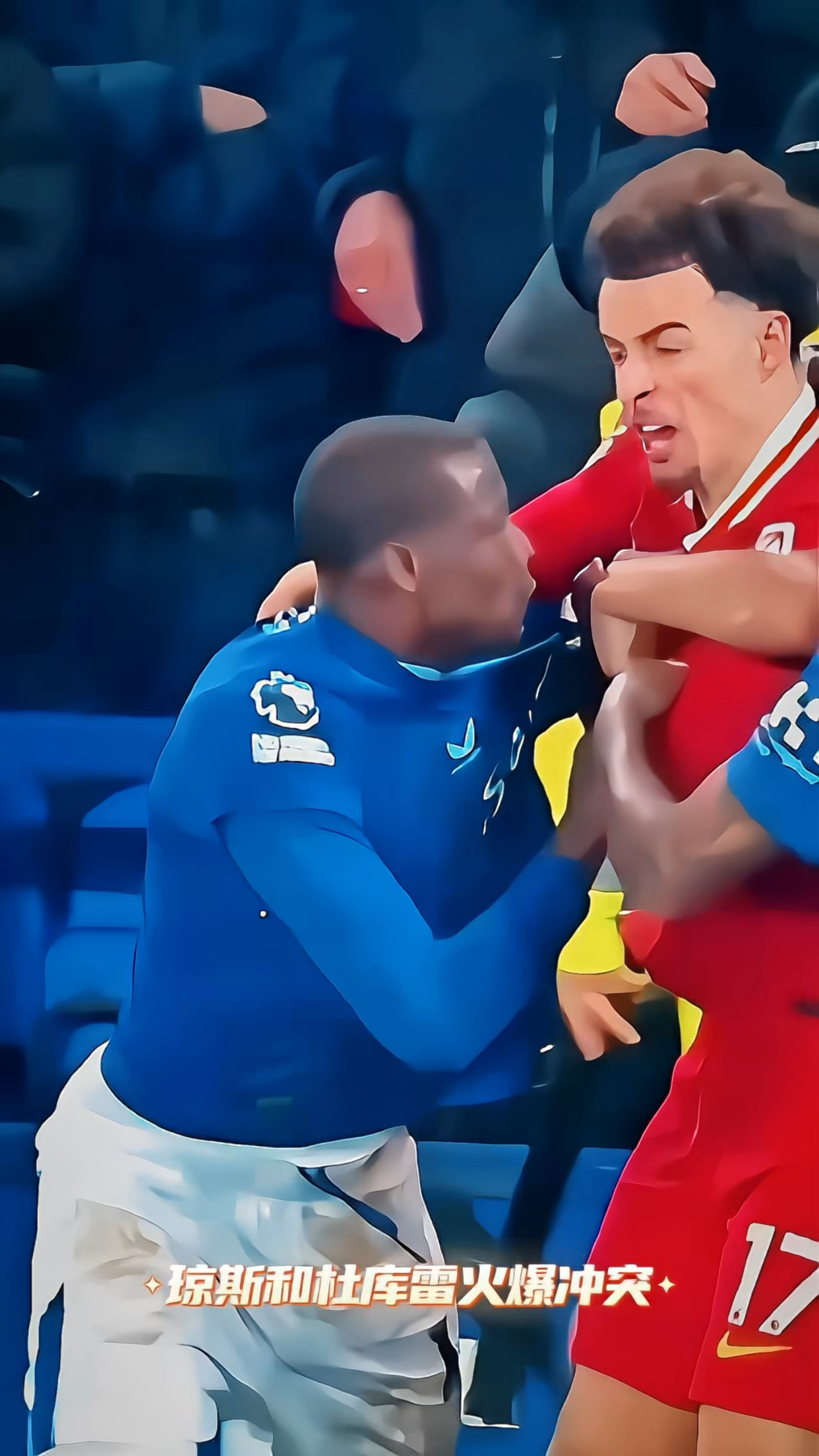 星空体育视频-火爆冲突现场曝光，球员离场