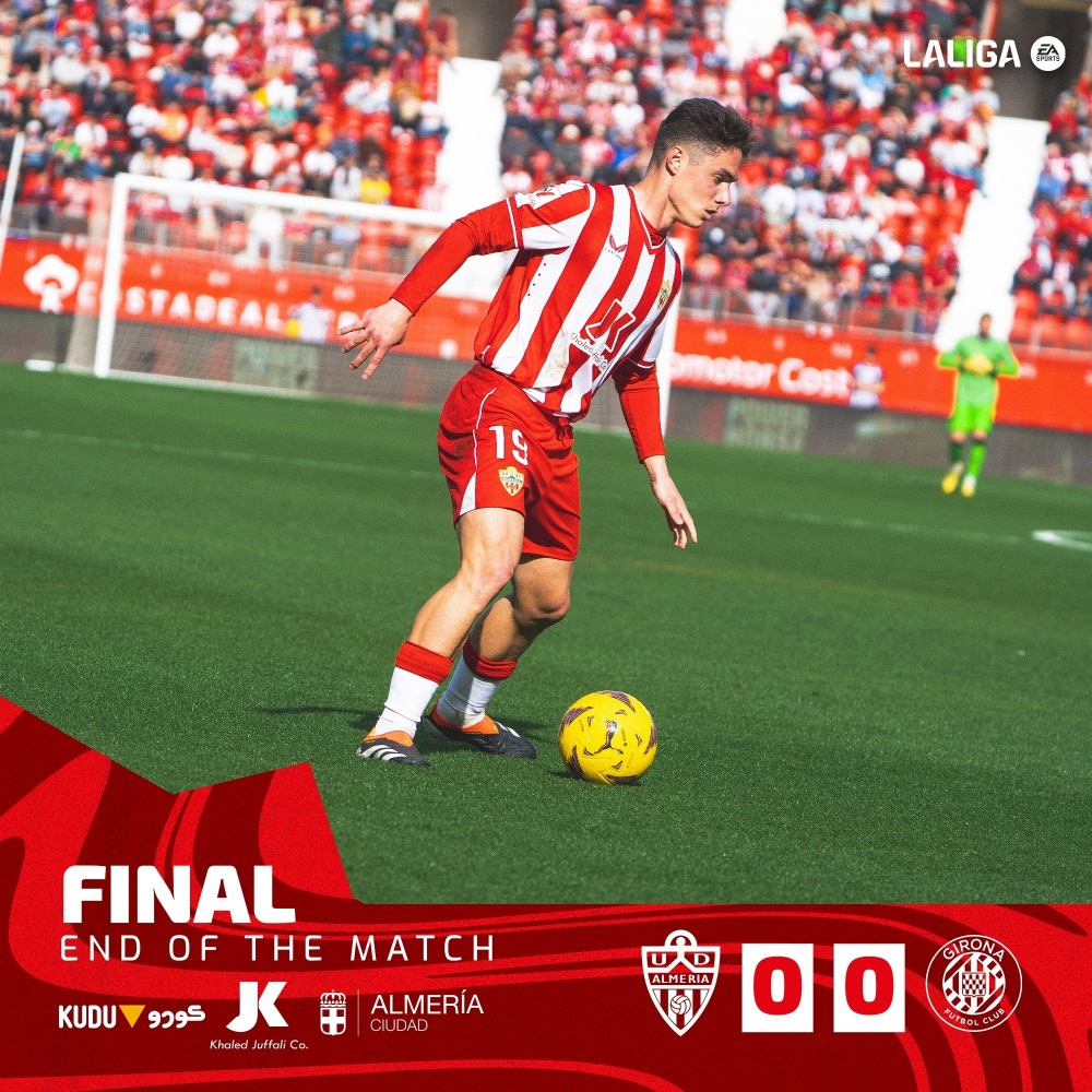 阿尔梅里亚逆袭，升至积分榜前列的简单介绍