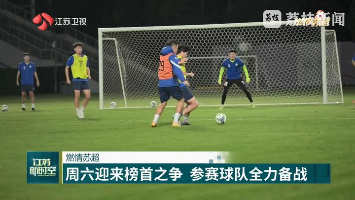 星空体育网页版入口-球队新赛季海外拉练结束，备战状态火热的简单介绍