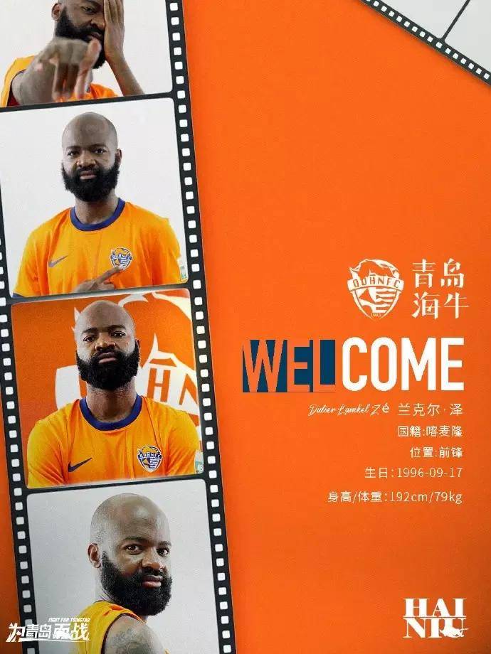 外援引进困扰:全新球员是否能快速适应球队? 外援引进困扰:全新球员是否能快速适应球队?