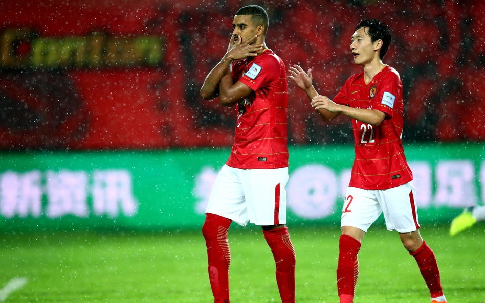 星空体育地址-恒大汽车与贵州恒丰签订战略合作协议