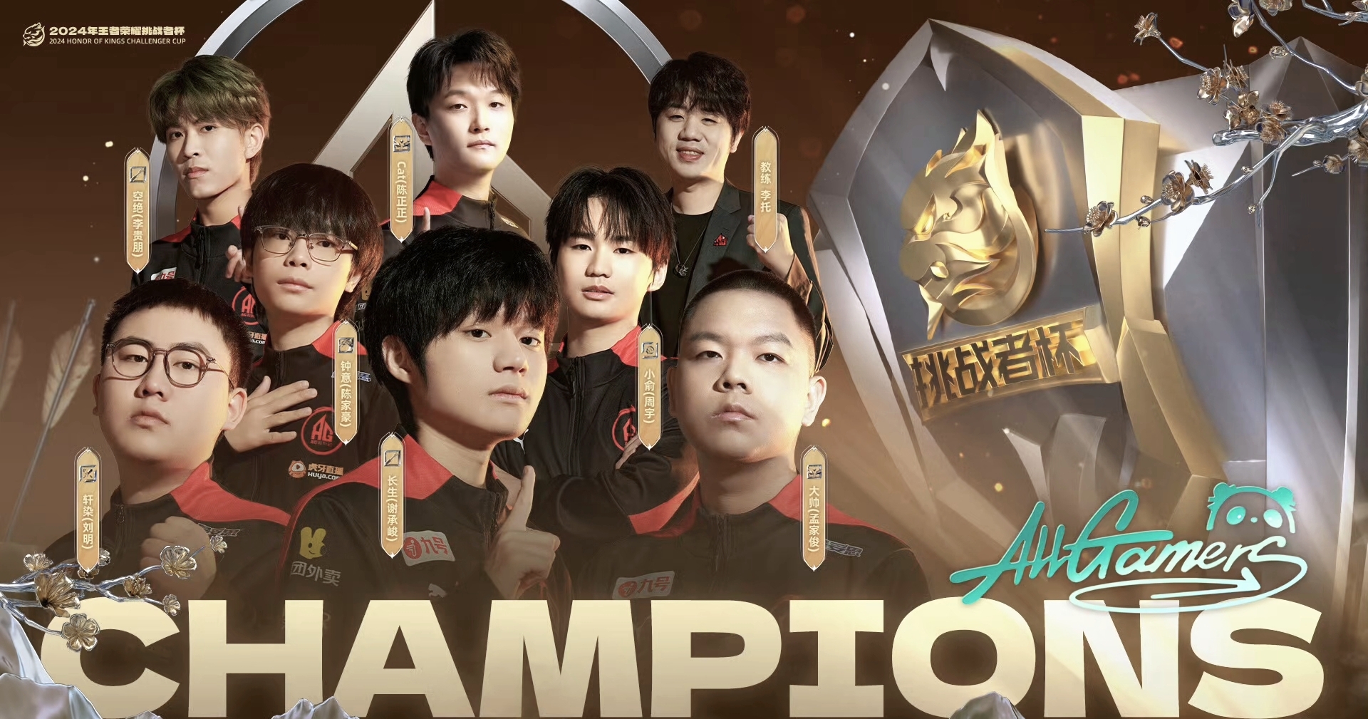 星空体育vip注册-狼队客场取胜，展示出色的团队配合