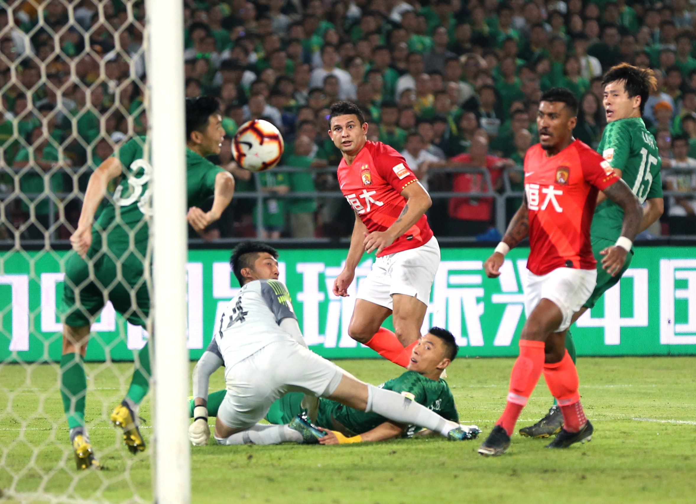 包含恒大客场击败国安，实力有余的词条