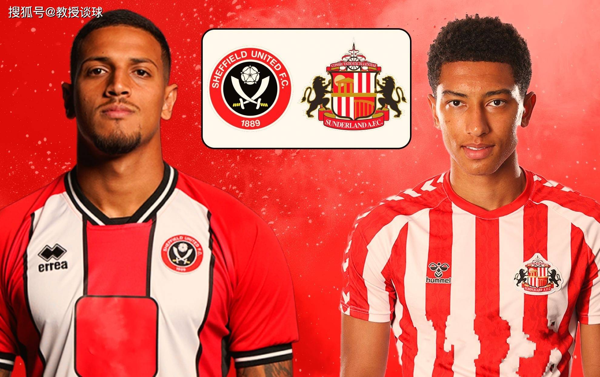 谢菲联客场血战,最终一球小胜,球队扭转颓势的简单介绍 谢菲联客场血战,最终一球小胜,球队扭转颓势的简单介绍