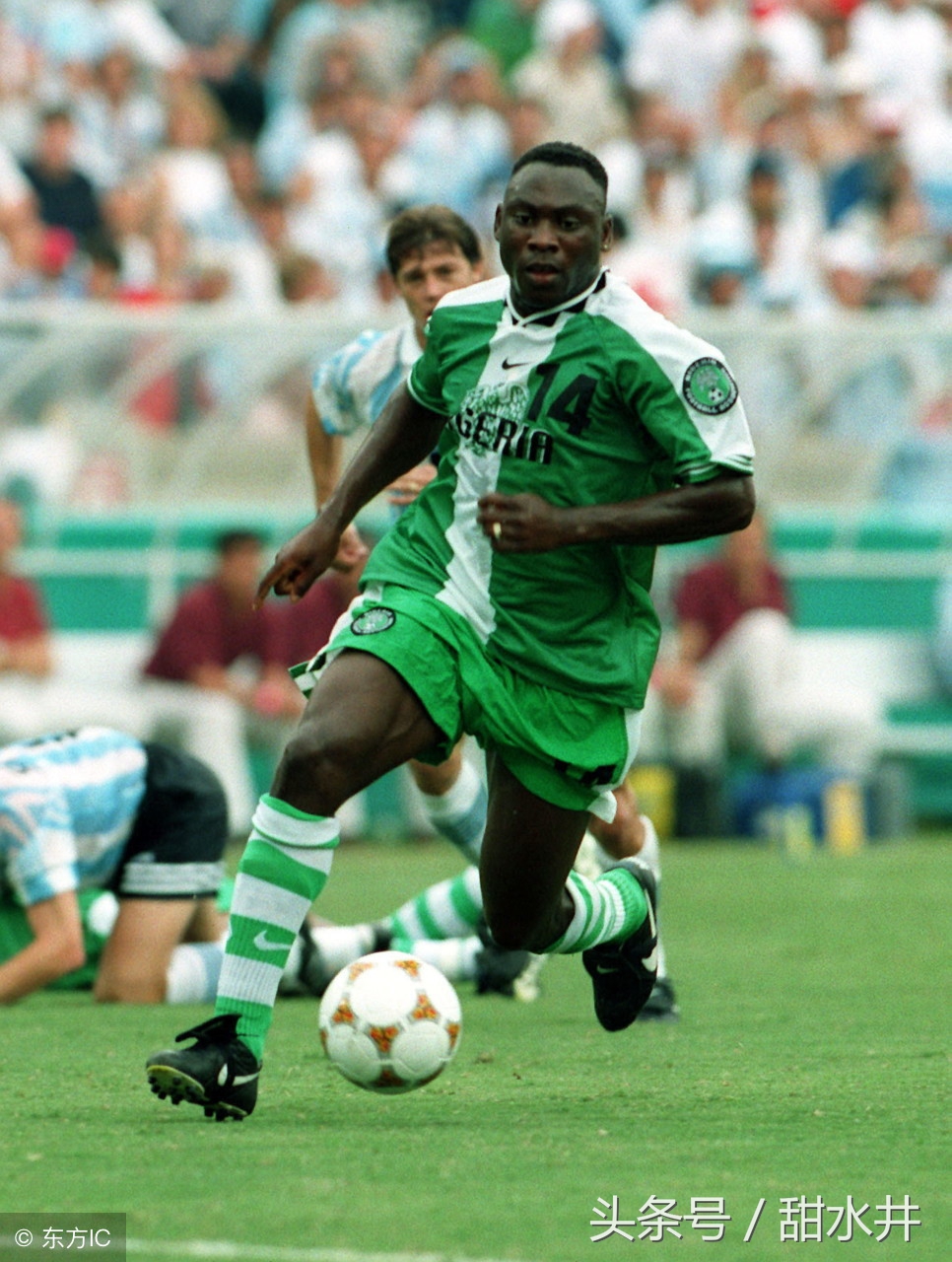 尼日利亚队球员试图逃避检测被禁赛一年