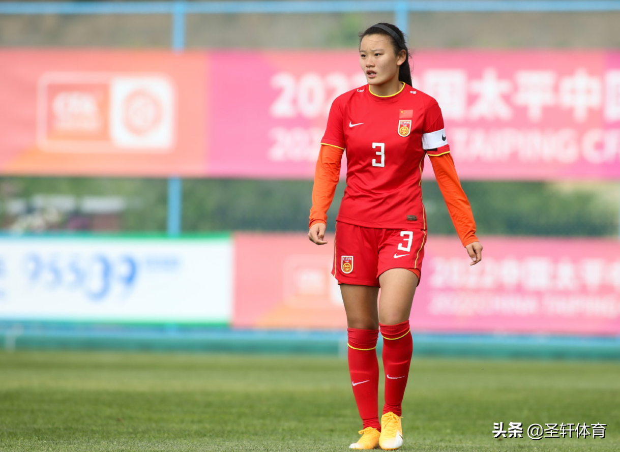 包含中国女足一枝独秀，斩获世界女足赛事新冠军的词条