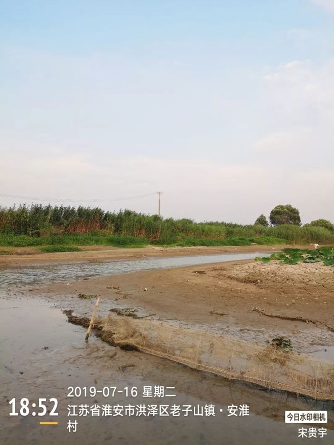 星空体育vip注册-包含廊坊洪泽客场战平，坚守中游位置的词条