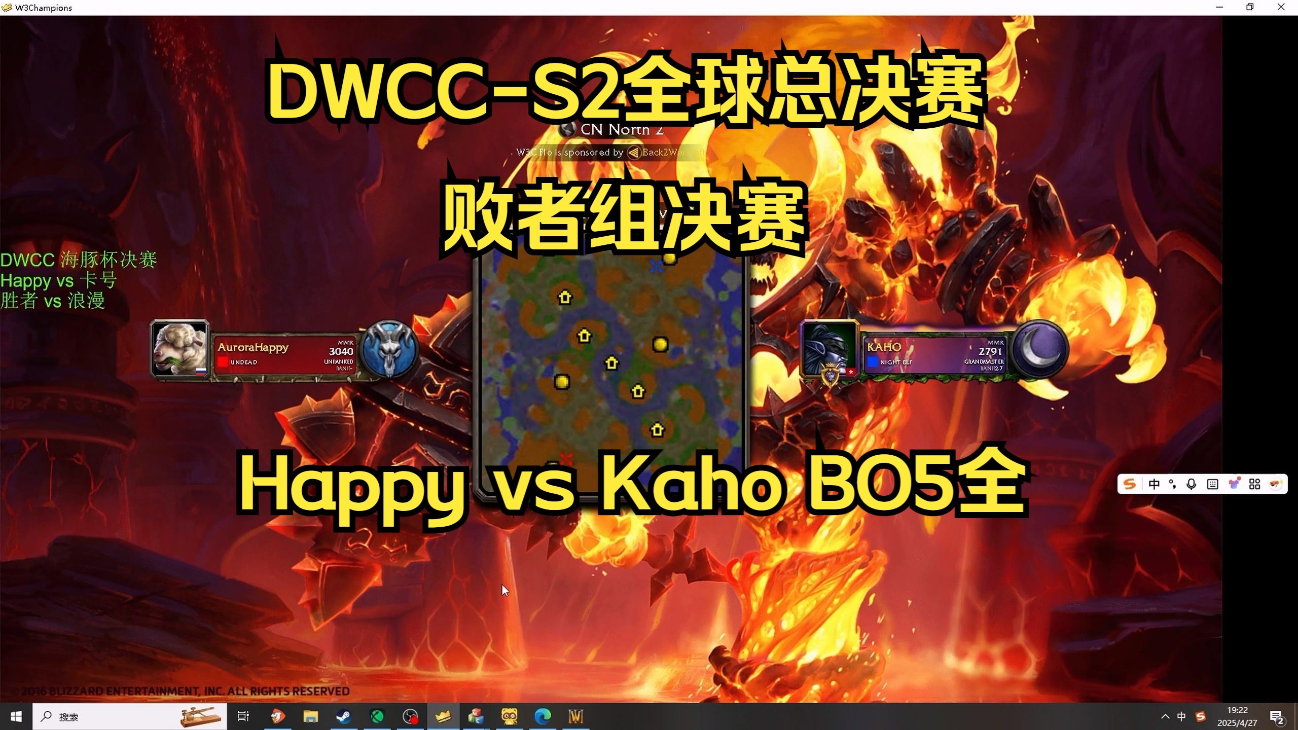 赛事前瞻：豪强对决谁能笑到最后的简单介绍