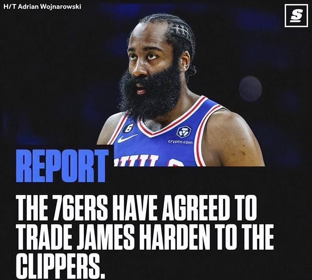 星空体育活动-快船逆转雷霆，获得关键胜利