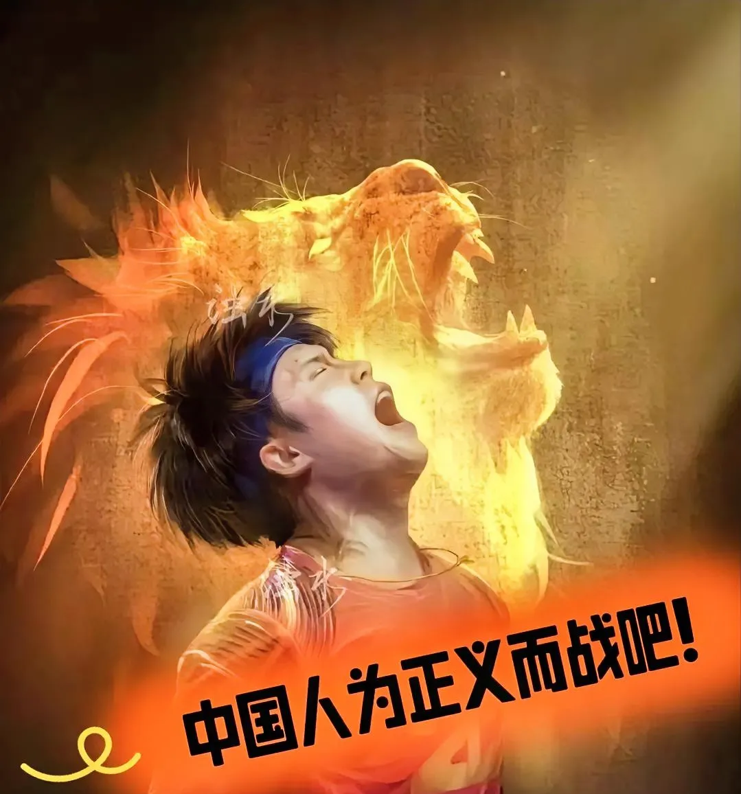 星空体育网站入口-关于夺冠热门浮出水面，谁将笑到最后的信息