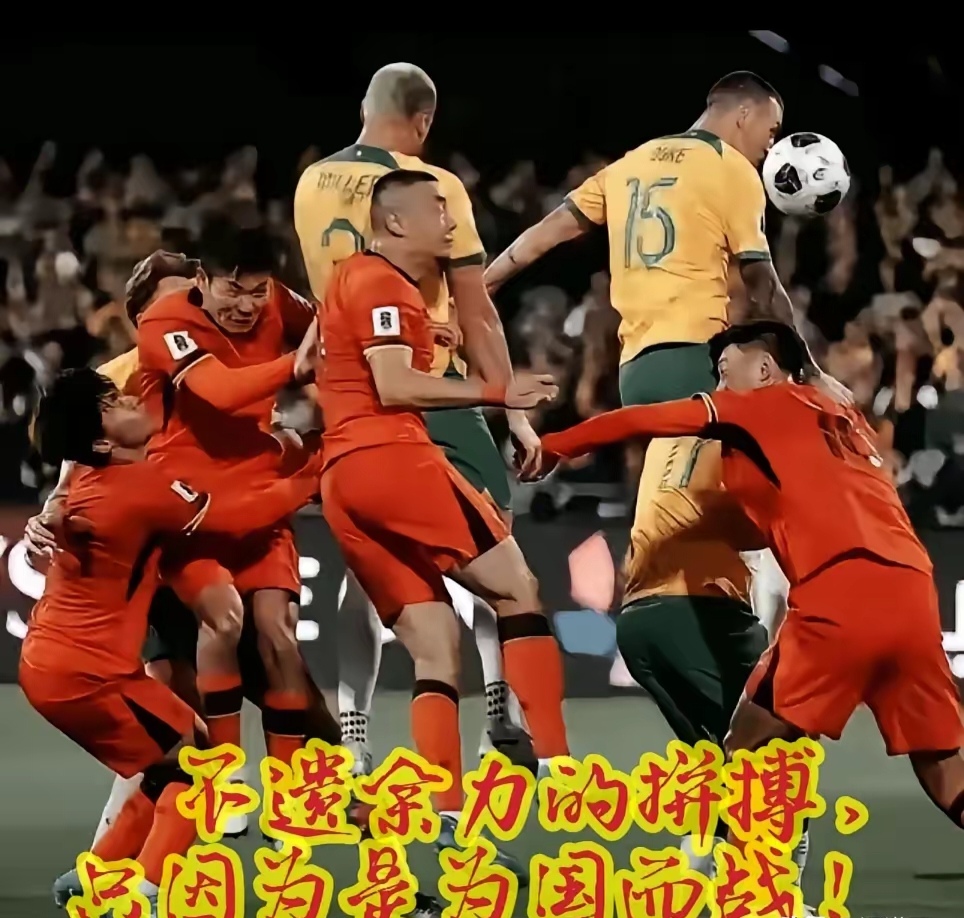 精彩比赛见闻:球员们斗志昂扬风采依旧的简单介绍 精彩比赛见闻:球员们斗志昂扬风采依旧的简单介绍