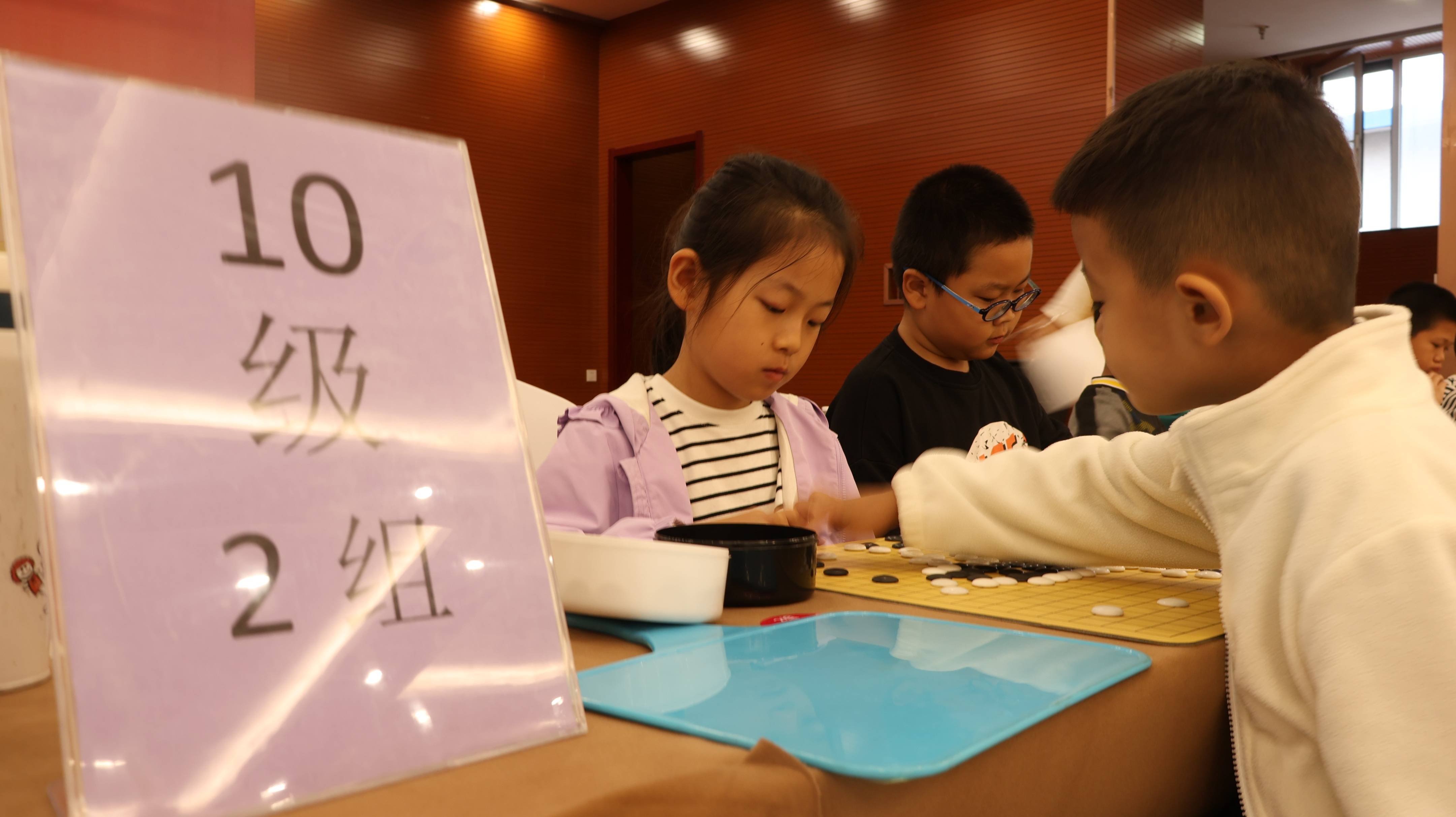 围棋比赛中韩国团队联手夺魁